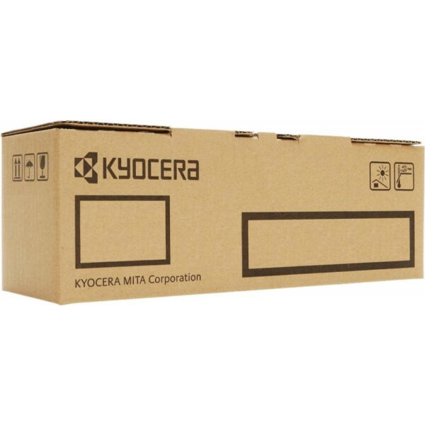 Ricoh Schwarz - Original - Tonerpatrone